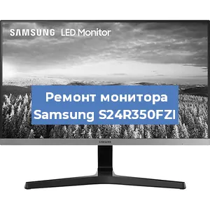 Замена конденсаторов на мониторе Samsung S24R350FZI в Белгороде